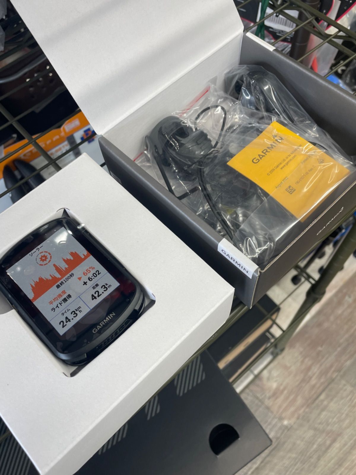 ||ガーミン GARMIN