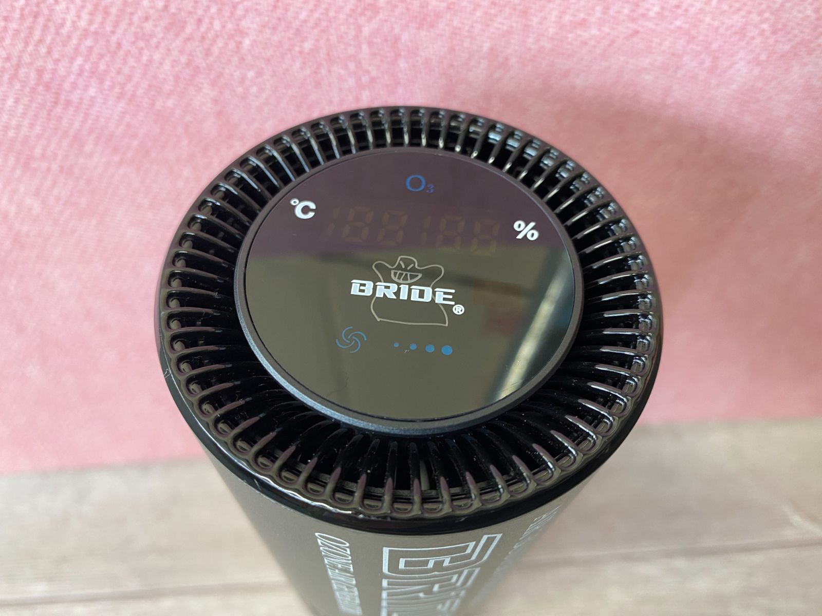 Y0415 空気清浄機能付オゾン除菌脱臭機 BR-24HF BRIDE