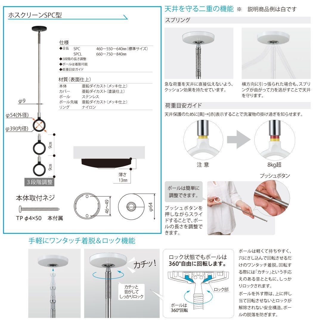 オールブラック