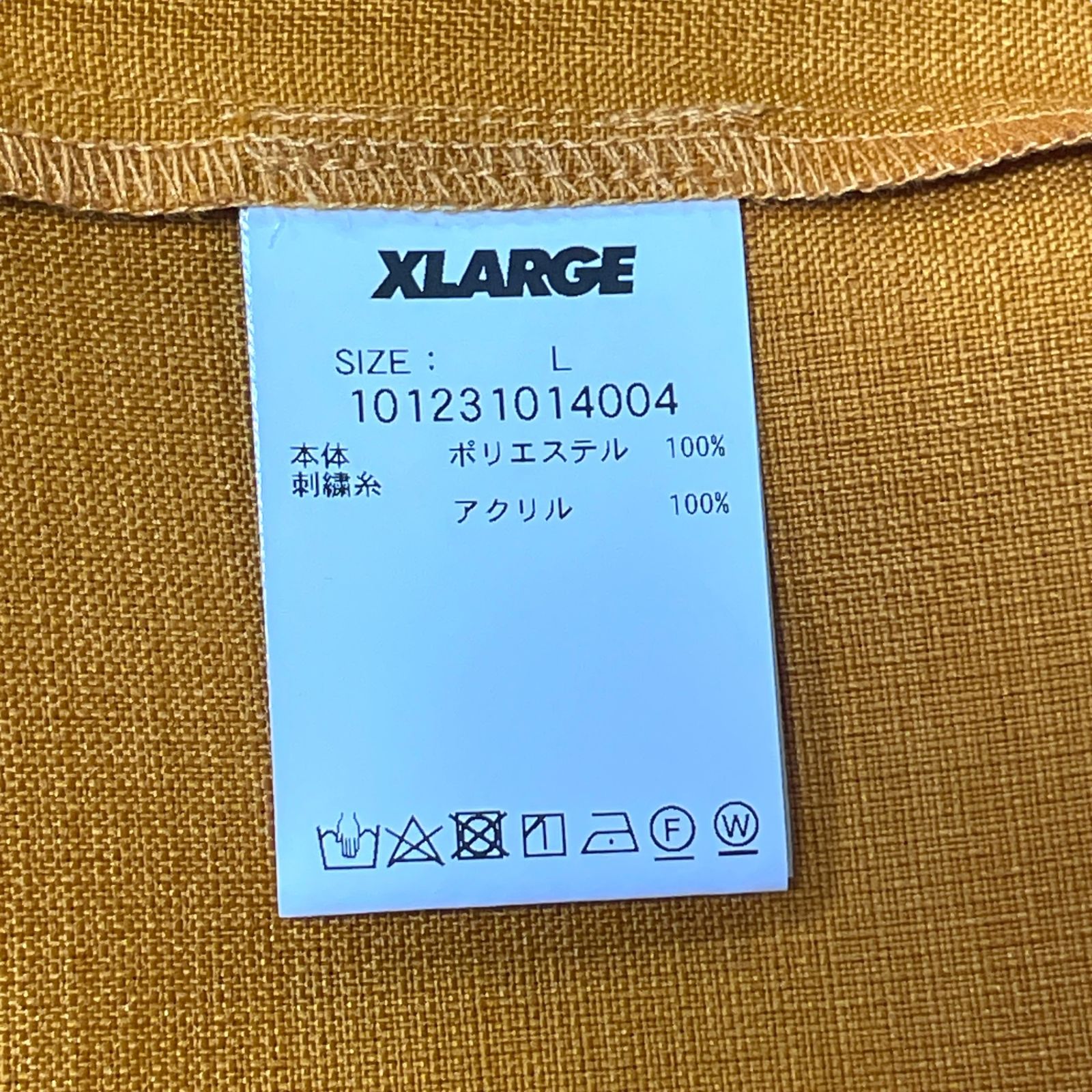XLARGE