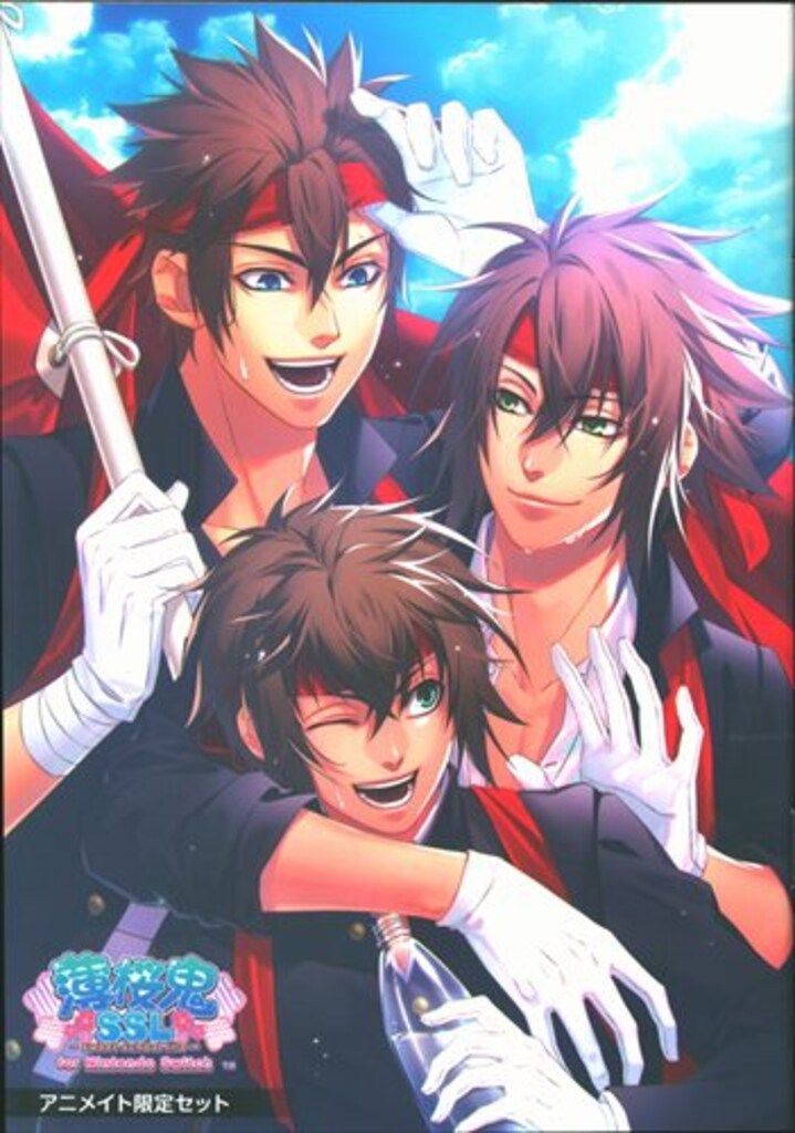 IDEA FACTORY アニメイト限定セット特典/ゲーム特典 薄桜鬼SSL ~sweet