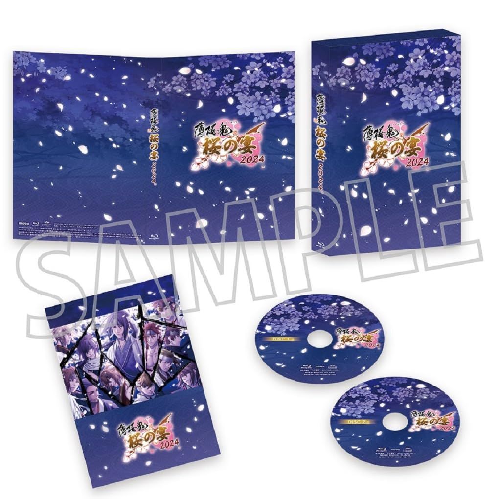 新品未開封】 青島くんはいじわる Blu-ray BOX - メルカリ 青島