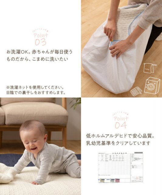 モフア イブル