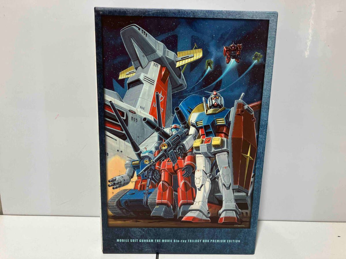 劇場版 機動戦士ガンダムBlu-ray トリロジーボックス プレミアム