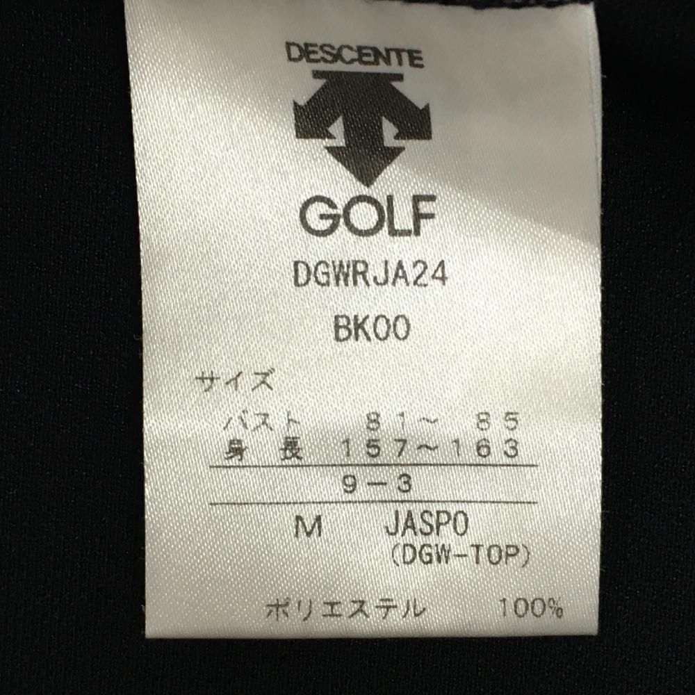 ノースリーブポロシャツ 黒×グレー