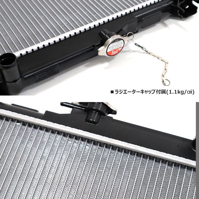 ジムニー TA-JB23W