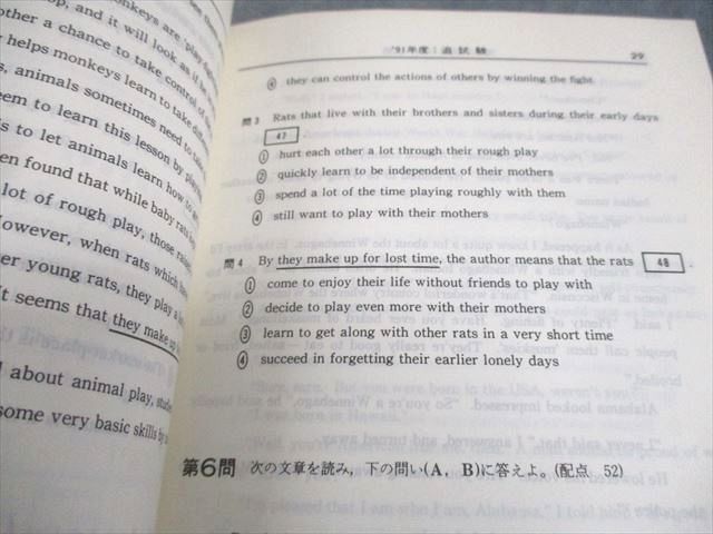 計5冊