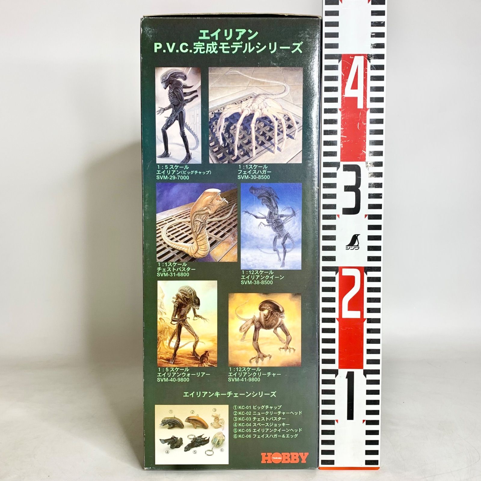 ツクダホビー 1/5 エイリアン4 ニューボーン エイリアン PVC