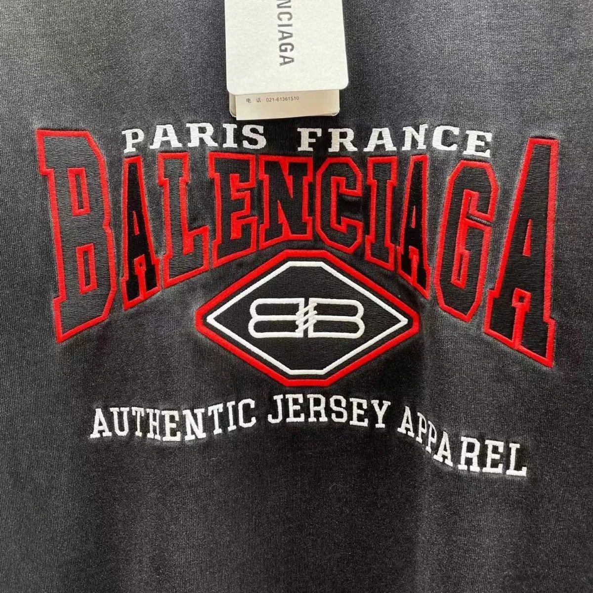 BALENCIAGA バレンシアガ半袖刺繍 ロゴラージTシャツ 黒 - メルカリ