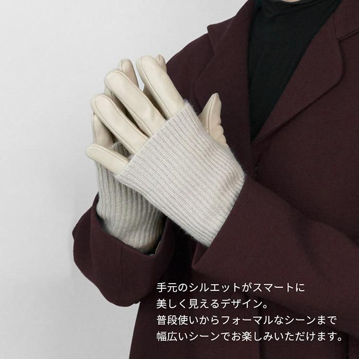 カシミヤ手袋 手ぶくろ