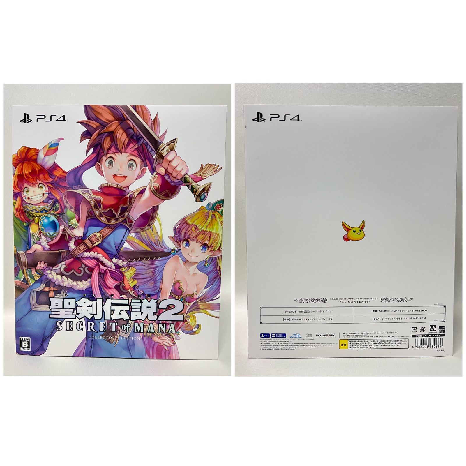 浜館32-374】 注文 【店舗併売品】 PS4 聖剣伝説2 シークレット オブ