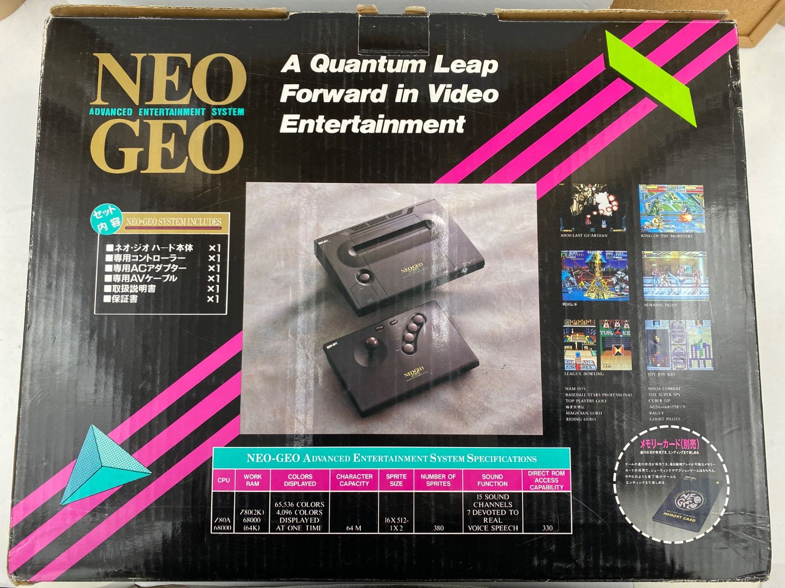 家庭用 NEOGEO本体 と ROMカセット 2つセット Amazon.co.jp: ネオジオ