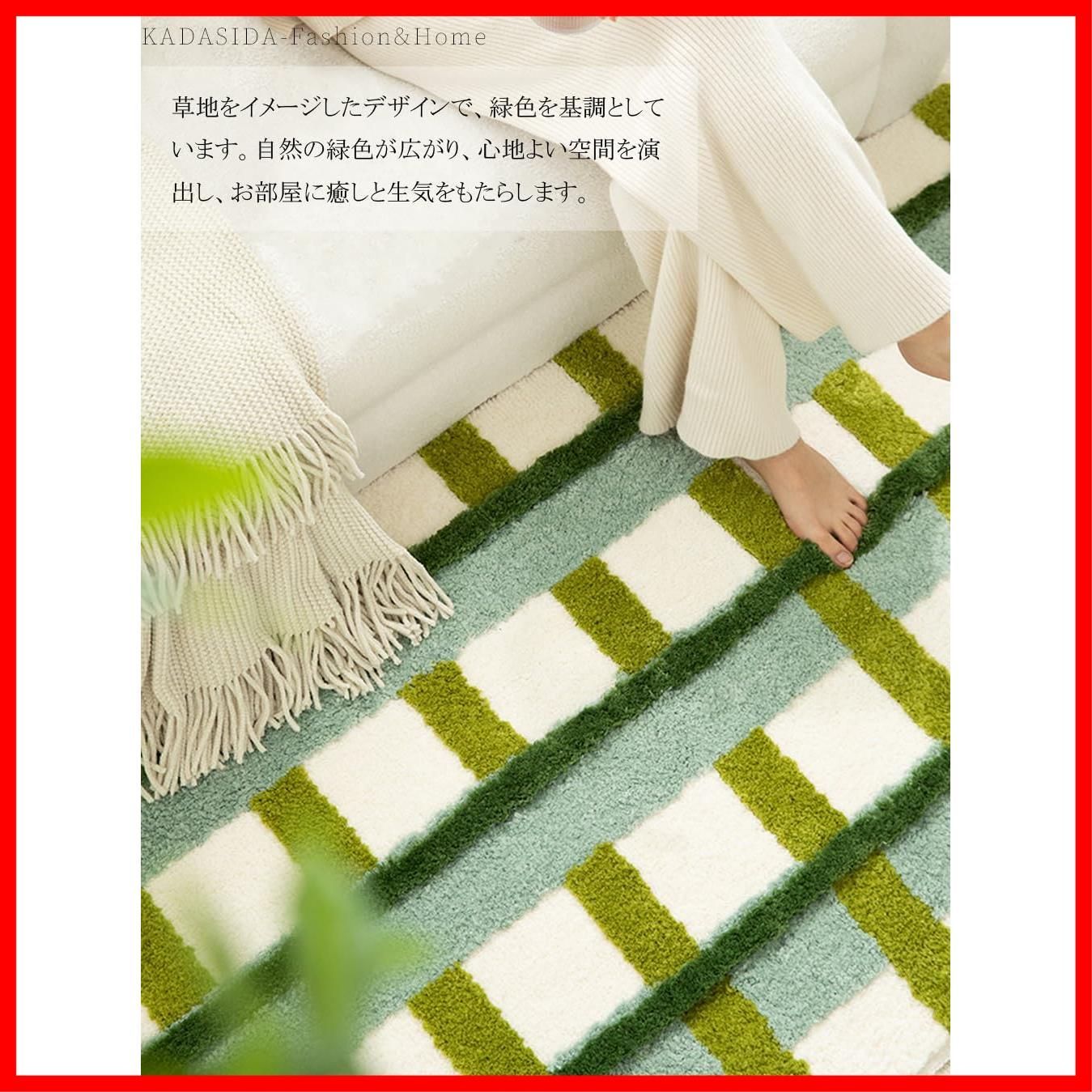 足ふきマット 滑り止め