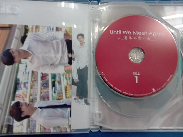 Ｕｎｔｉｌ　Ｗｅ　Ｍｅｅｔ　Ａｇａｉｎ　～運命の赤い糸～　Ｂｌｕ－ｒａｙ　ＢＯＸ（Ｂｌｕ－ｒａｙ　Ｄｉｓｃ） Amazon.com: Until We Meet Again ~運命の赤い糸~ Blu-ray BOX