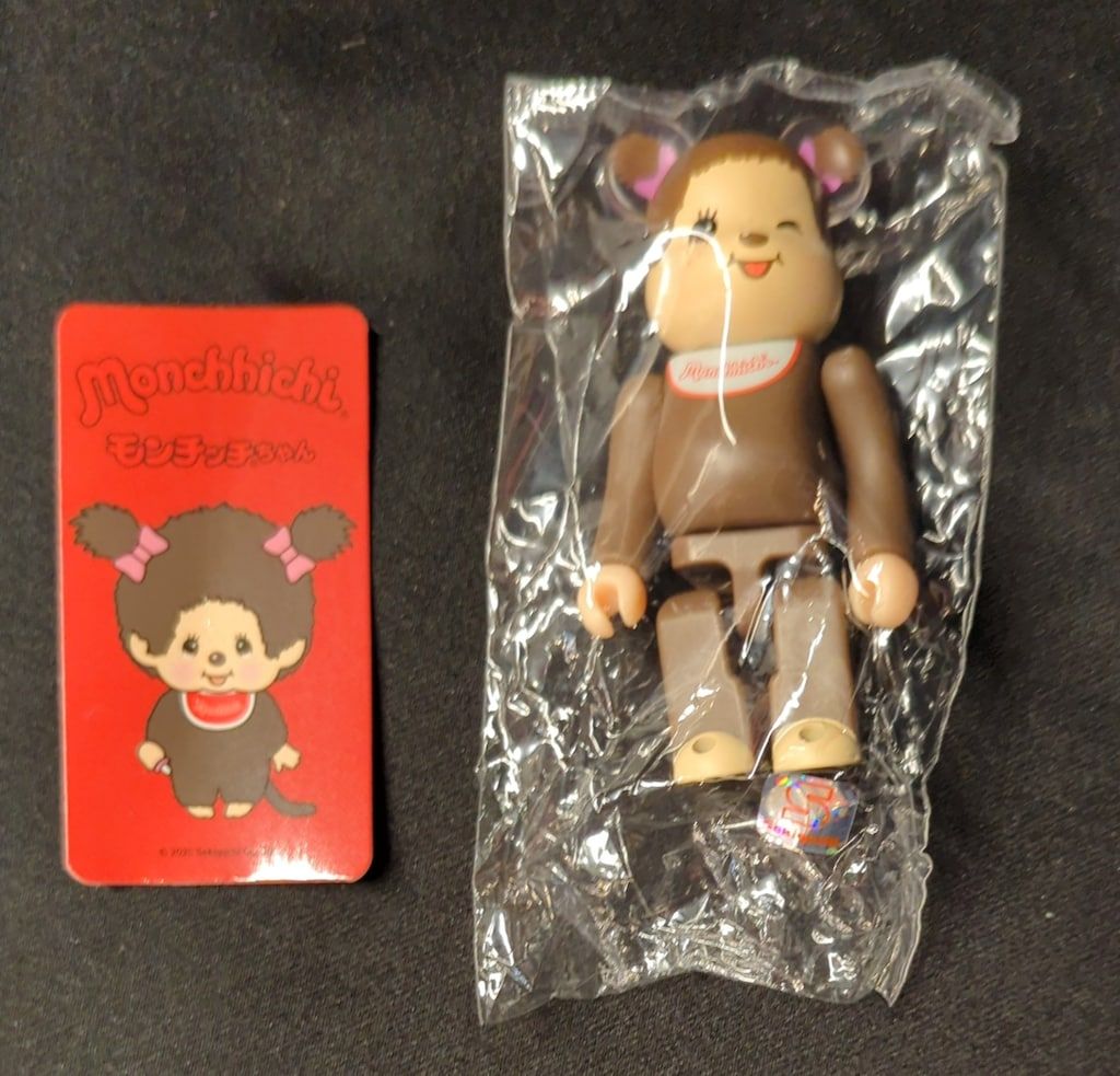 MEDICOM TOY - BE@RBRICK ベアブリック モンチッチ 400% Medicom Toy BE@Rbrick - Monchhichi-chan 400%