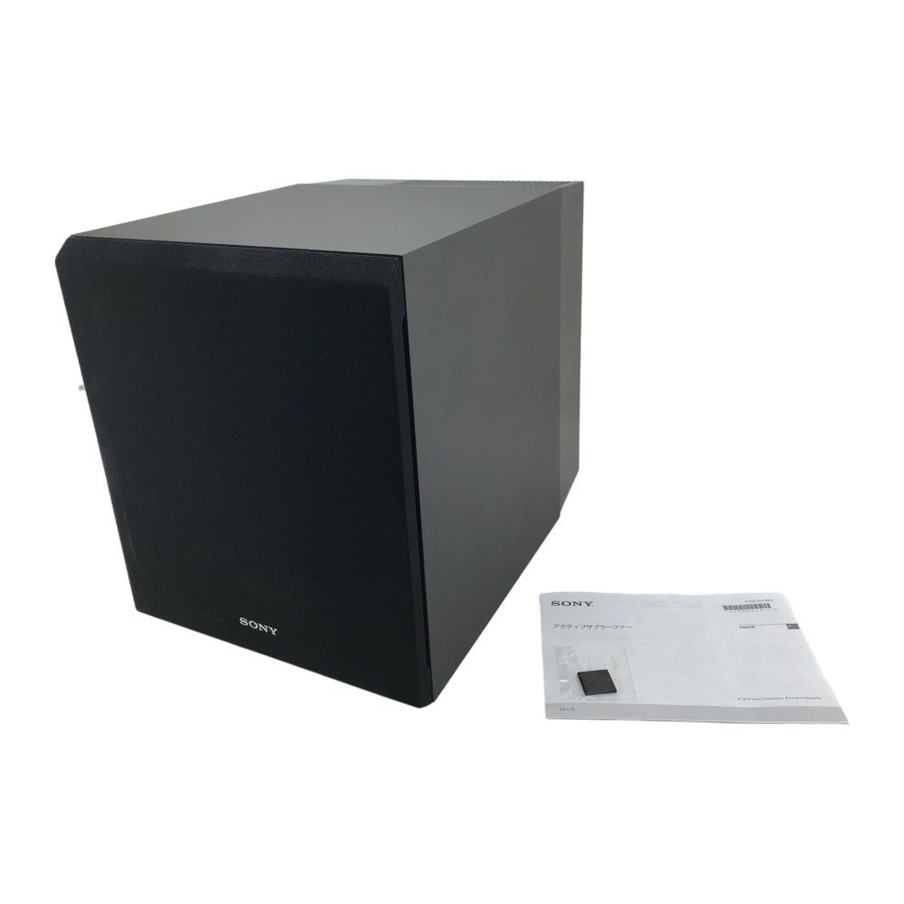SONY ホームシアターシステム アクティブサブウーファー HT-ST5000