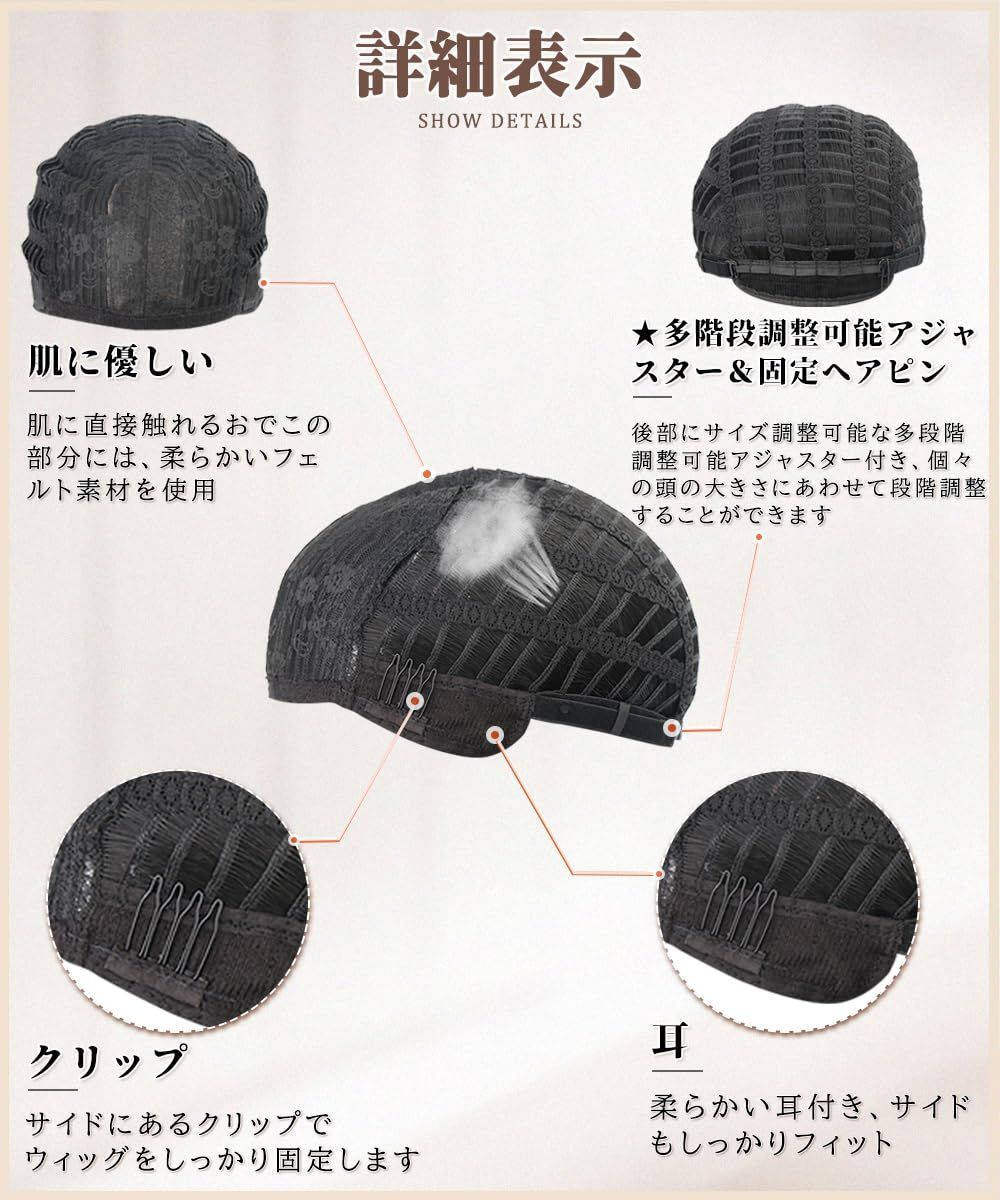 HAIRCUBE 日常 小顔 耐熱 自然 女装 ワンカール ネット/櫛付 wig 女性 レディーズ ぱっつん前髪 チョコ茶色 フルウィッグ ボブ ショート AISIHAIRウィッグ ウィッグ セミロング ストレート レイヤード