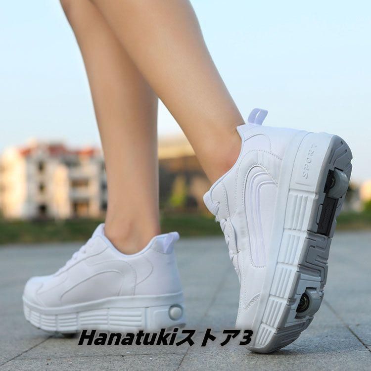 ローラーシューズ ローラースケート 大人 2輪タイプ 子供 キッズ 男女兼用 ローラーシューズ 2輪式 キッズ 大人 子供 レディース メンズ ローラー