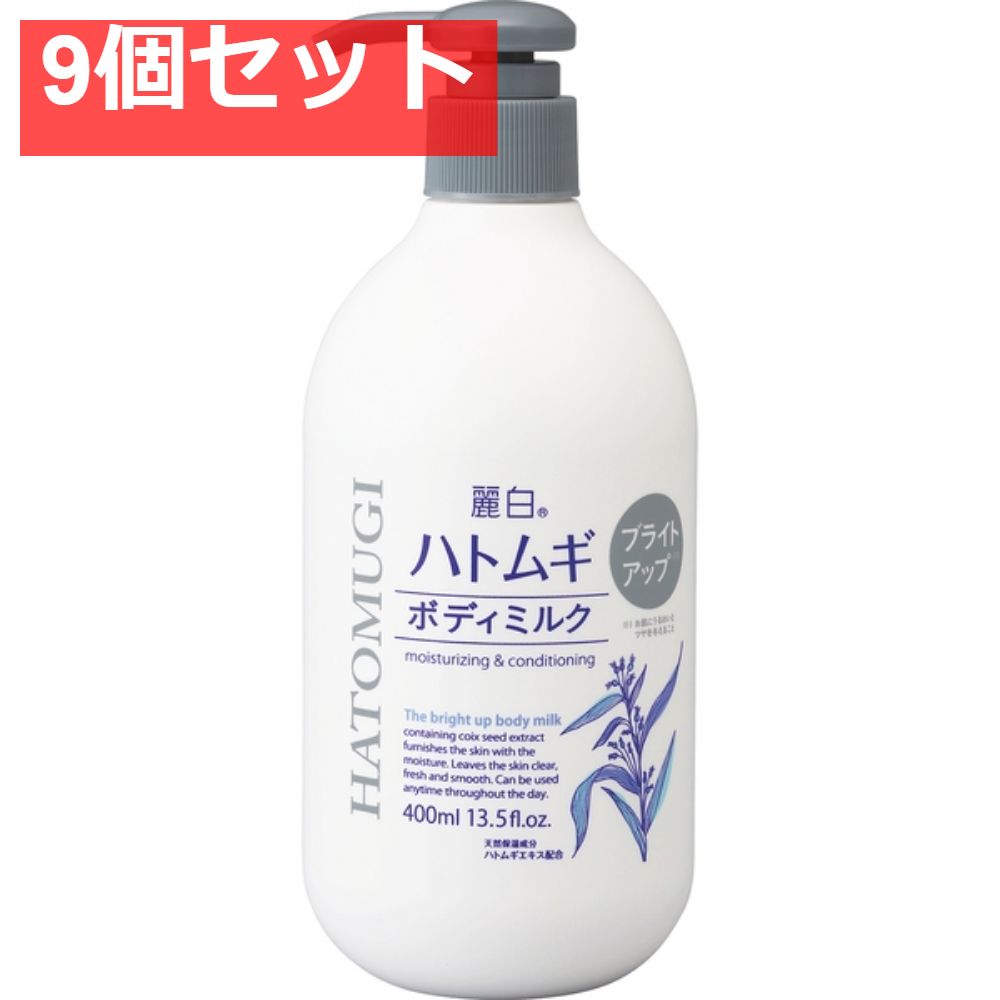 DAIANA ノエマプロボディクリーム200g ダイアナ ノエマプロ ボディ