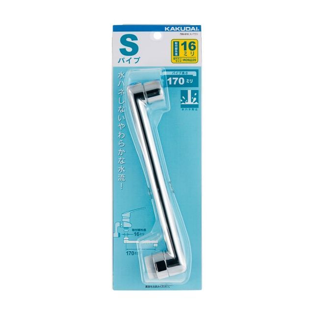 アドキュート美容液100ml+アドパッション2個セット