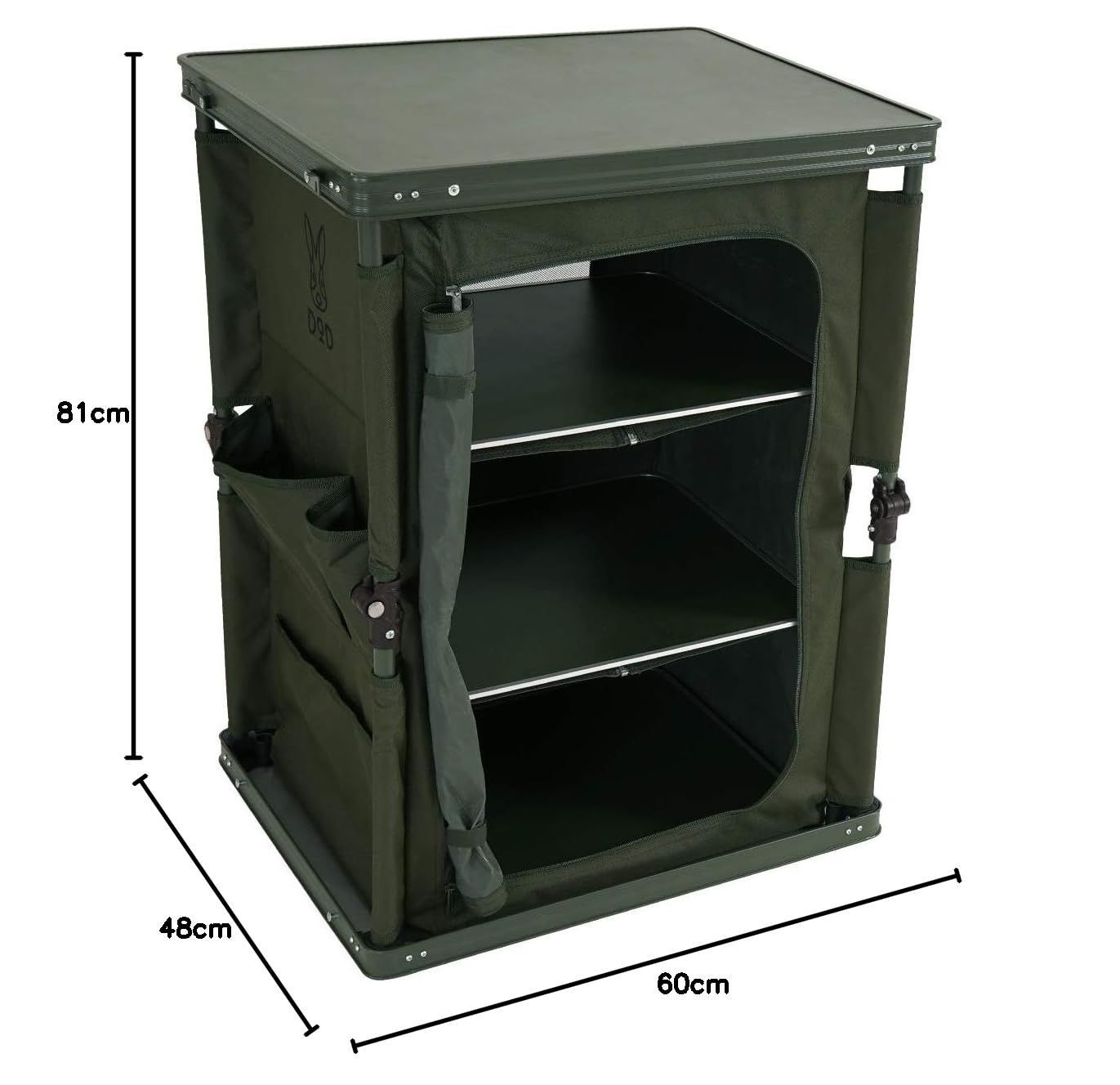 マルチキッチンテーブル 引き上げるだけで棚が完成