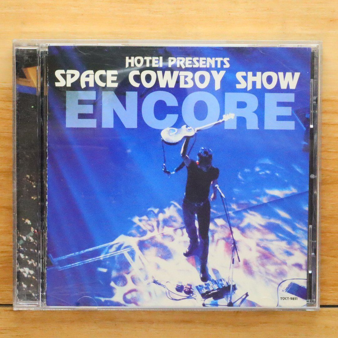 国内盤CD☆布袋寅泰/Tomoyasu Hotei□ HOTEI PRESENTS SPACE COWBOY SHOW ENCORE  【TOCT9851/4988006141636】C02779 - メルカリ