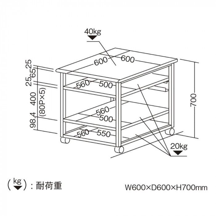 プリンタラック RPX-61