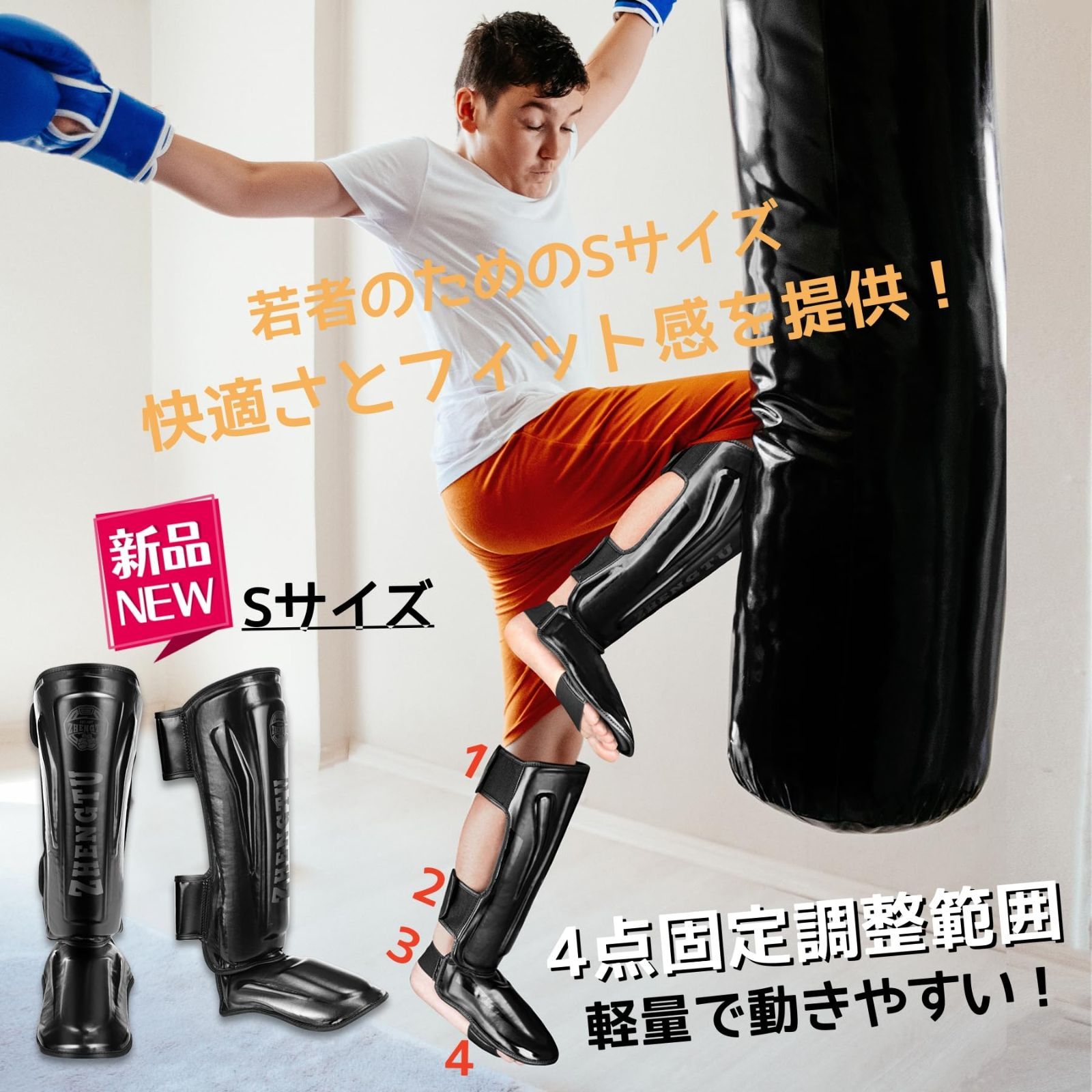 OMM Core 上下3点セット【ワケあり】 取らせ
