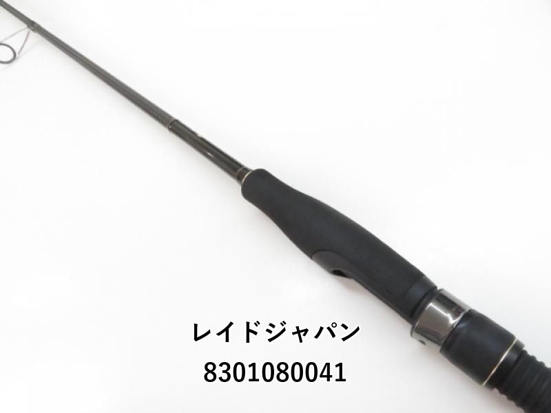 レイドジャパン　グラディエーターアンチ　GA-611MLS-ST ストライド新品 レイドジャパン グラディエーター アンチ ストライド GA-611MLS