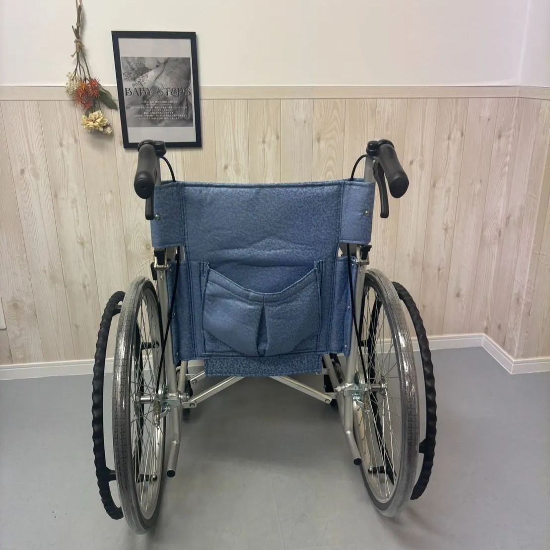 ECO-201 松永製作所 アルミ製 自走式 車椅子 車いす 車イス