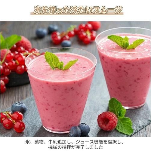 12枚刃 1500ml