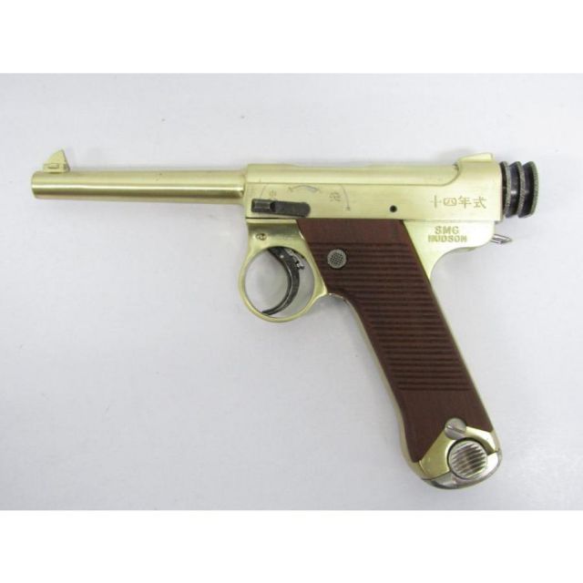 ずっと気になってた HUDSON ハドソン 南部十四年式拳銃 前期型 金属製発火モデルガン トイガン