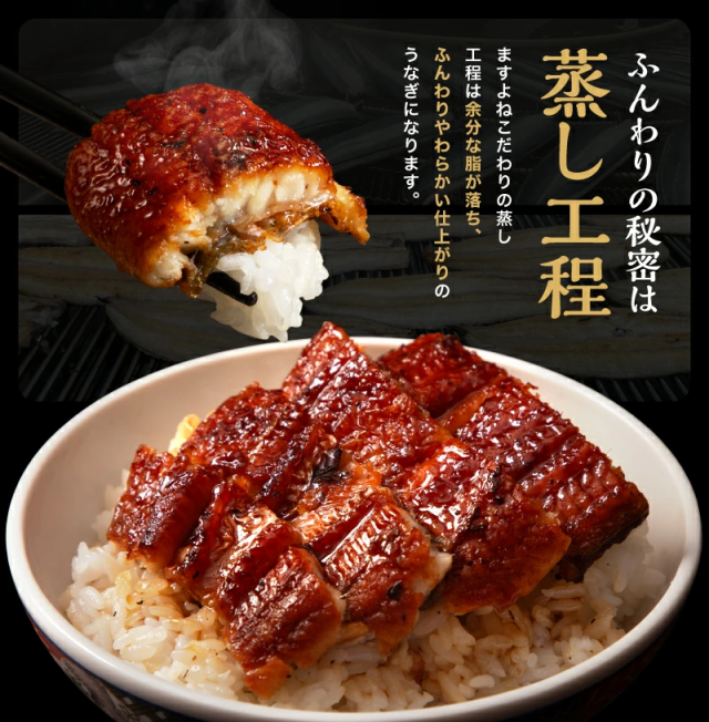 特大＆約10人前 うなぎ 鰻 ウナギ 極上うなぎ蒲焼き 200g×5尾 肉厚ふっくら わが家のうなぎ蒲焼 本格炭焼 化粧箱入 中国産 8段焼き仕上げ うなぎ蒲焼 蒲焼き 蒲焼 ギフト プレゼント 母の日 父の日 お中元 敬老の日