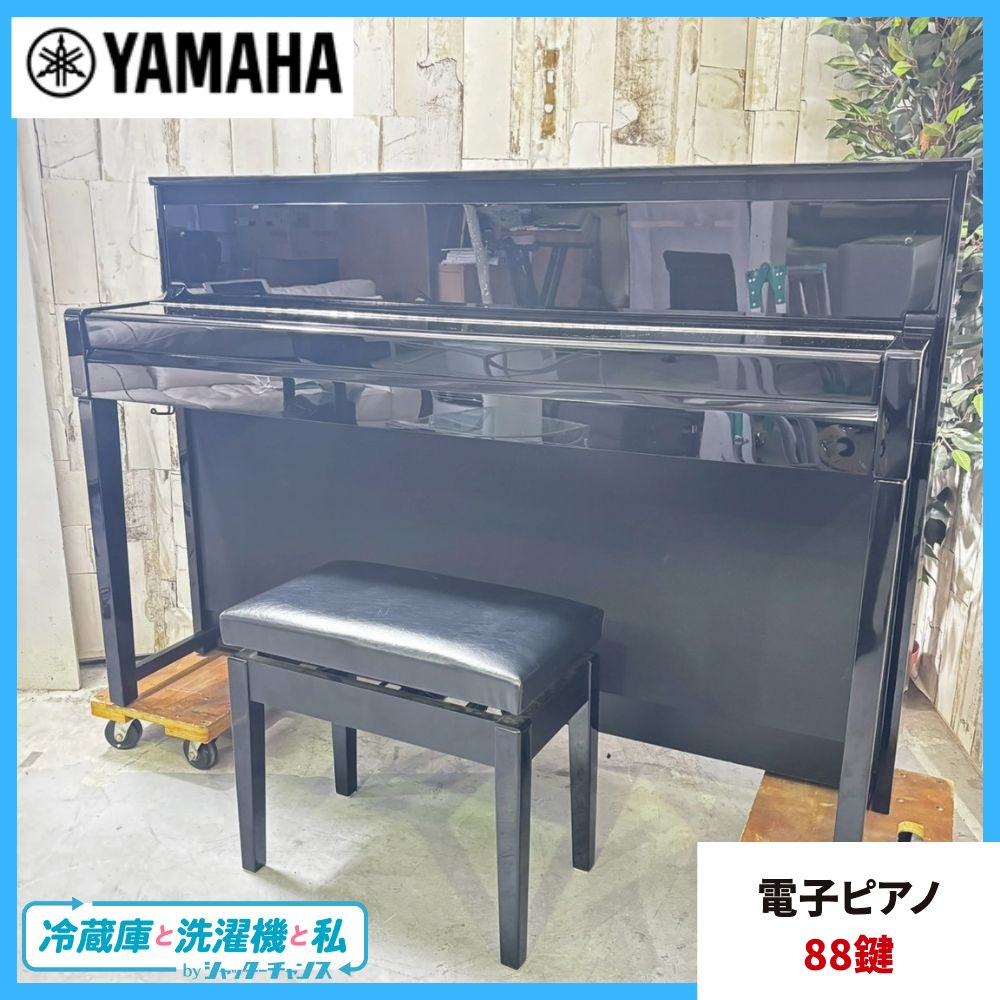 2017年製 YAMAHA ヤマハ Clavinova クラビノーバ CLP585PE 電子ピアノ 88鍵 グランドピアノ アコースティックピアノ