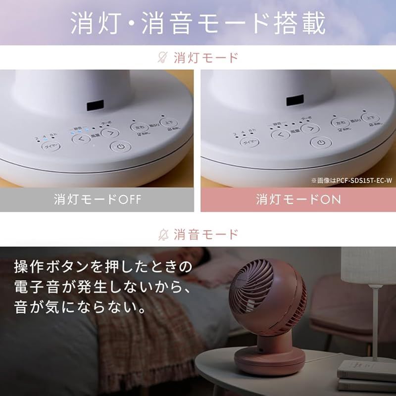 希少】HSST-03 浮上リニアモーターカー日本航空つくば 科学万博