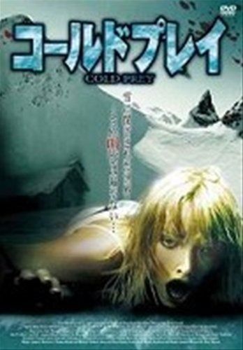 コールドプレイ レンタル落ち DVD