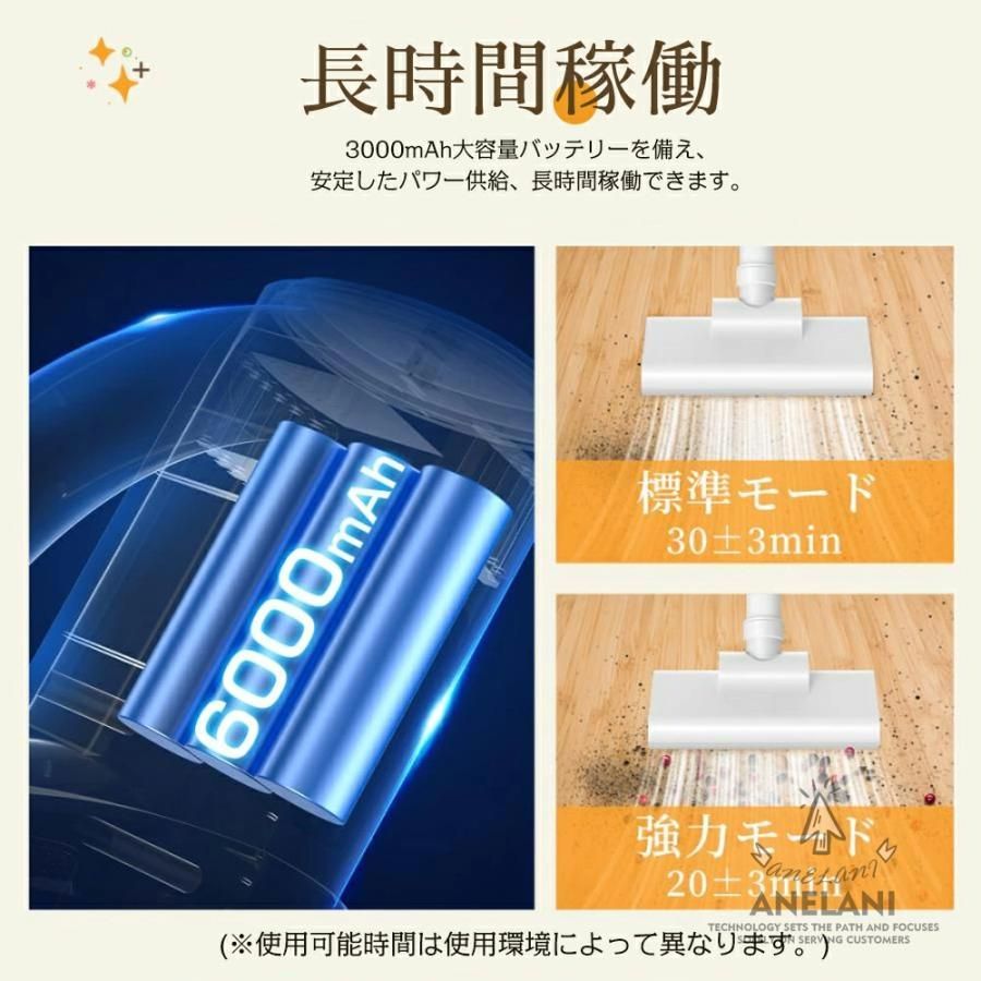 掃除機コードレス充電式30000Pa人気一人暮らし軽量ハンディ掃除機5WAYスティックUSB-TypeC充電式サイクロン式省エネ強力吸引