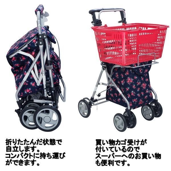 リズムRWC