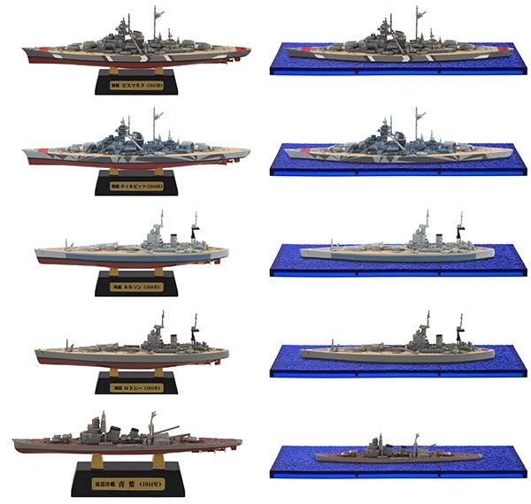 高速 割引 平日 世界の艦船キット Vol.4 未開封BOX F-toys 1/2000 - メルカリ 船・ボート