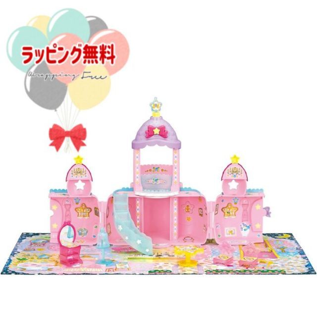 品質保証，安い パイロットインキ ポケットメルちゃん パーツ くものうえの☆ポケメルキャッスル おもちゃ 3歳 ごっこ遊び お世話遊び おせわだいすきメルちゃん 室内遊び ギフト プレゼント 誕生日 お祝 その他
