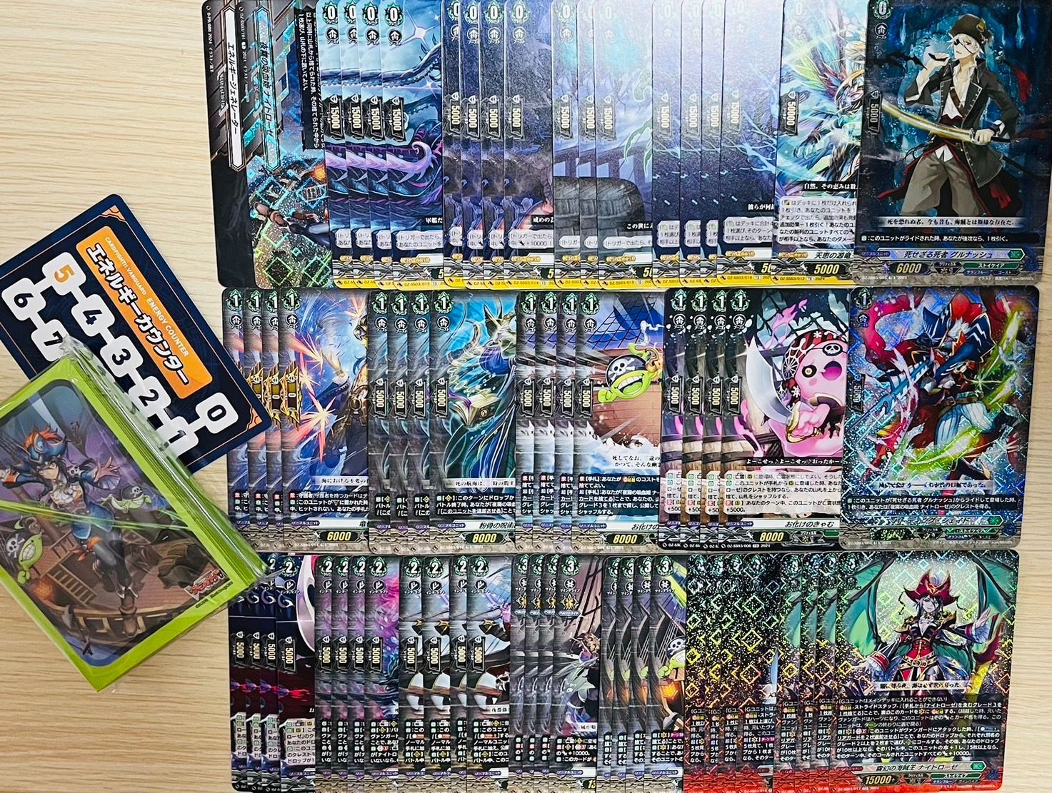 ヴァンガード ストライド デッキセット ナイトローゼ 12個 1カートン