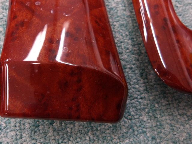 後期型 ロイヤルサルーンFOUR