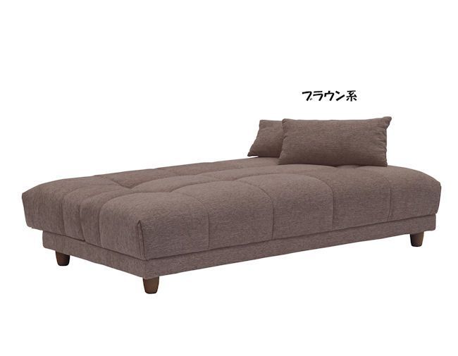 アウトレット ソファーベッド幅190cm ２人掛けソファ ラブソファ 403