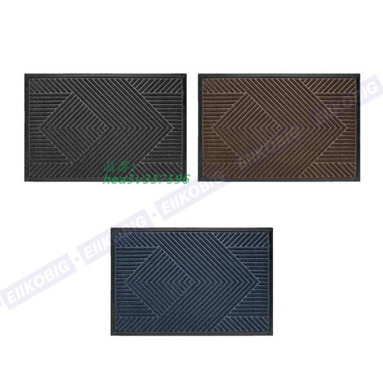 玄関マット ドアマット