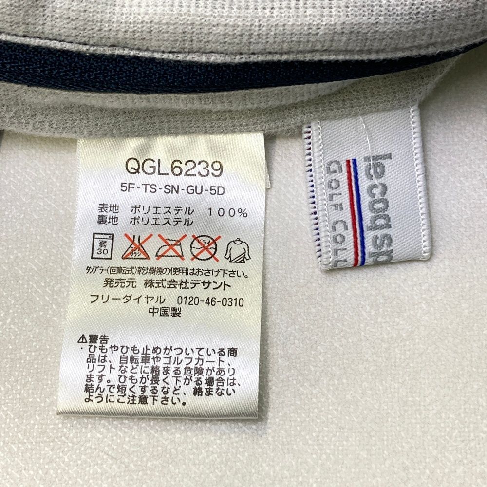 けんちゃん⭐︎】キャロウェイ 中綿ダウン ホワイトプリーツ Lサイズ