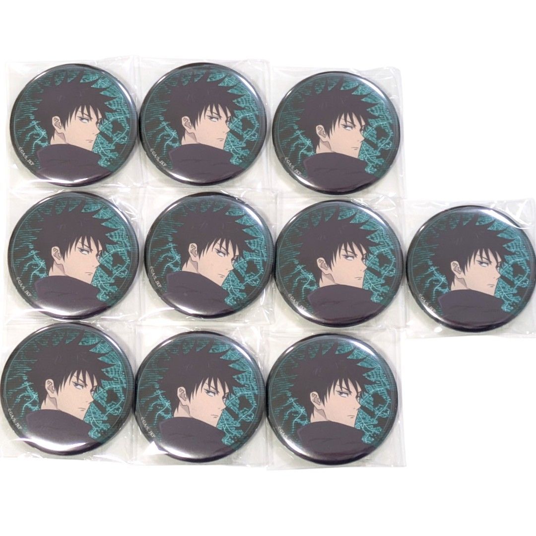 送料無料 24時間以内発送 未使用 10点セット 伏黒恵 缶バッジ 呪術廻戦