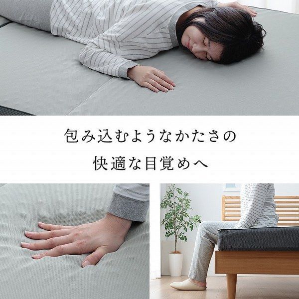プロファイルウレタン