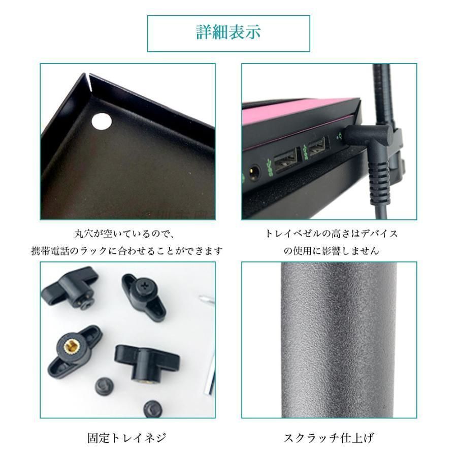 ホルダー デスク用