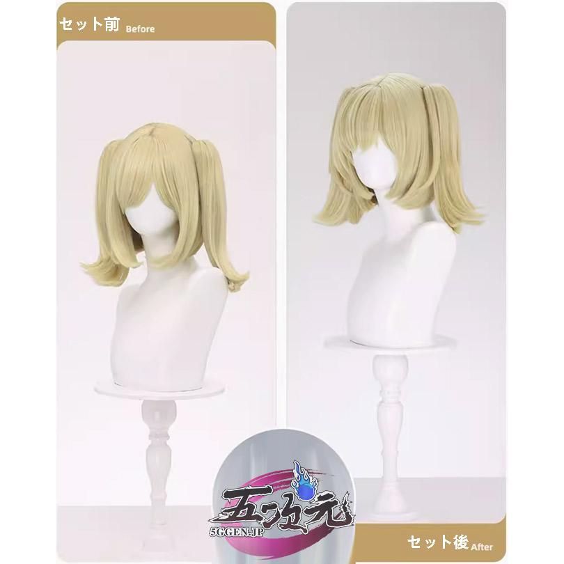 BOOMDEAHDAH（ブンディアダ）PREMIUM 4GF AMPOULE BOOMDEAHDAH