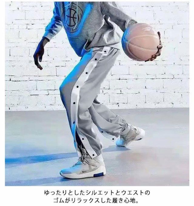 【NIKE】バスケットボール ユニフォーム セットアップ上下 スナップパンツ NIKE】バスケットボール ユニフォーム セットアップ上下 スナップパンツ